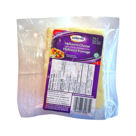 Salerno Halloumi Cheese | Queijo Halloumi