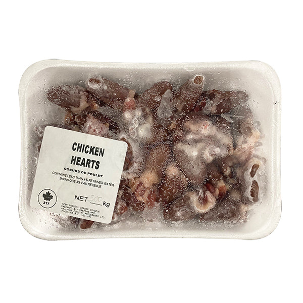 Frozen Chicken Hearts | Coracao de Frango Congelado | 500g
